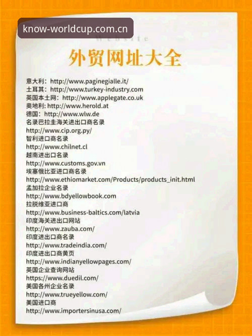 懂的人自然会来v3.0赛事数据更新 懂的人自然会来v3.0 vs 旧版APP:赛事数据更新与跨境登录的全面对比