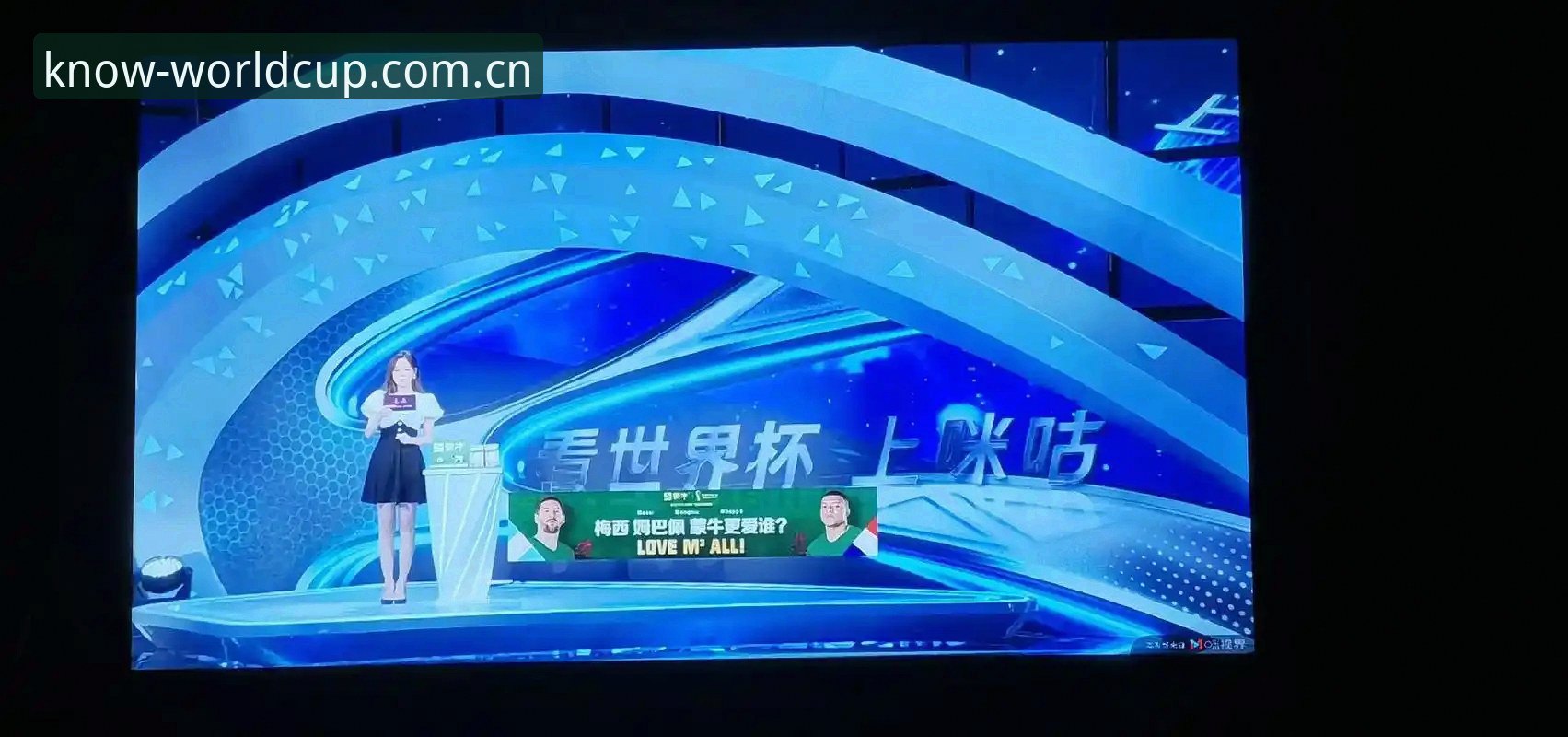 懂的人自然会来旧版APP兼容问题 3种方法解决懂的人自然会来旧版APP兼容问题,整完直接爽看世界杯